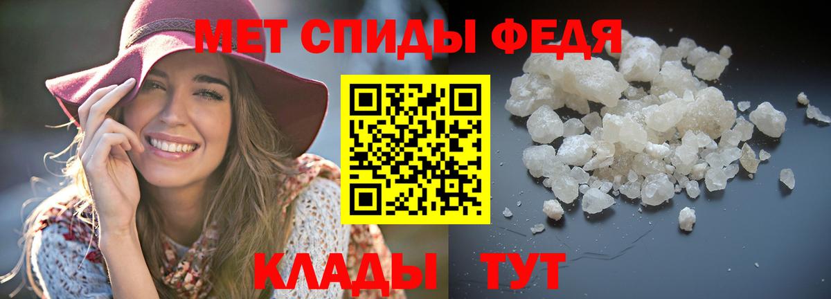 ГАШИШ Еманжелинск