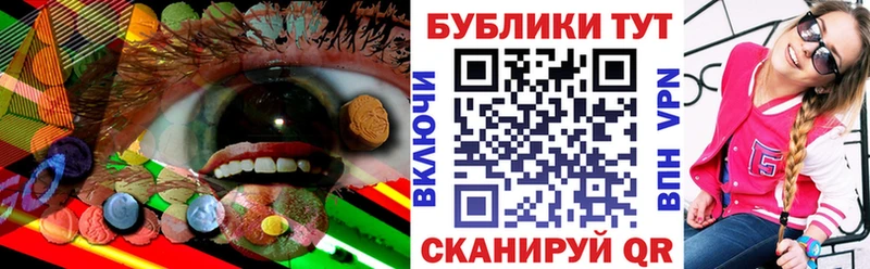 где купить наркотик  Еманжелинск  kraken tor  ЭКСТАЗИ Punisher 