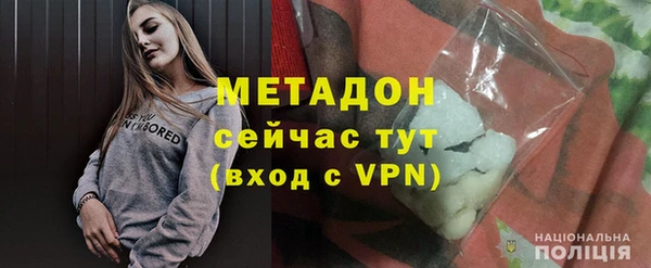 COCAINE Усинск
