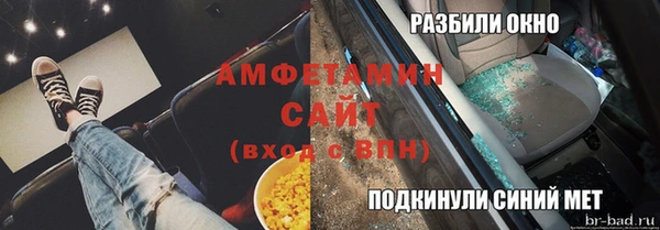 mix Магас
