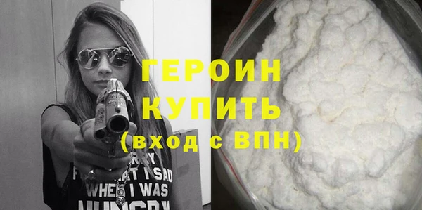 mix Магас