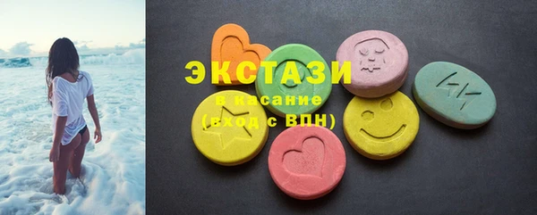 mix Магас