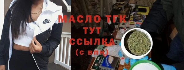 mix Магас
