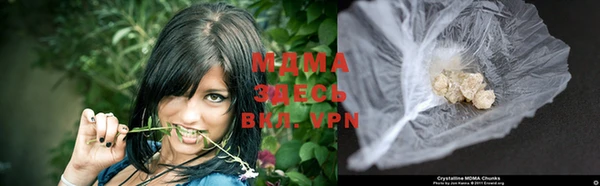 2c-b Магадан
