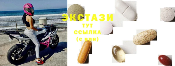 индика Майский