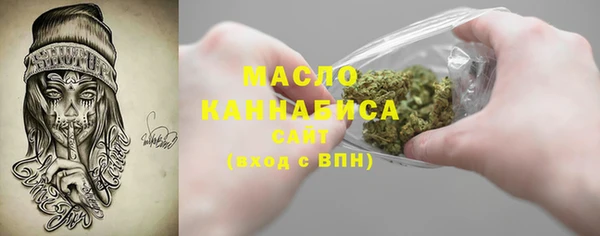 прущие крисы Чекалин