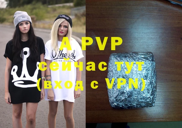 индика Майский