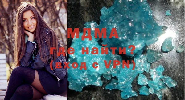 mix Магас