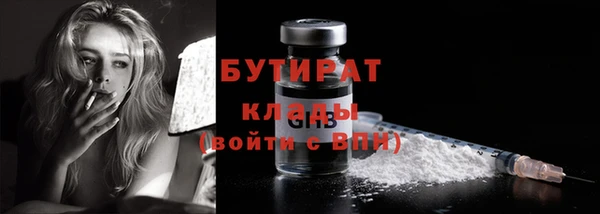 mix Магас