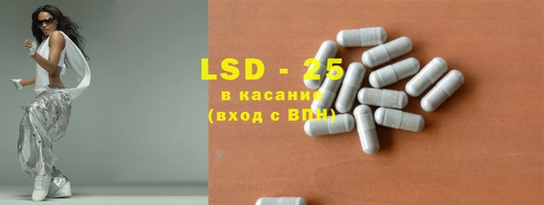mix Магас