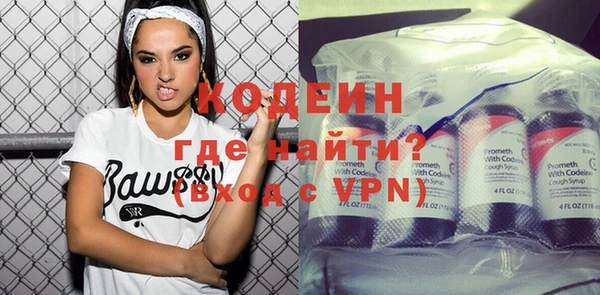 mix Магас