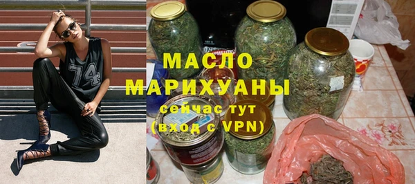 2c-b Магадан