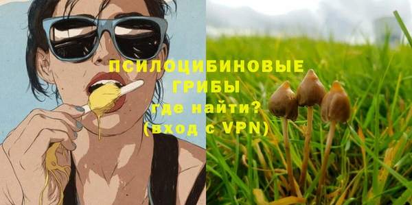 COCAINE Усинск