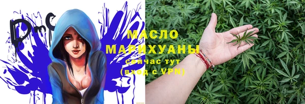 хмурый Волгодонск