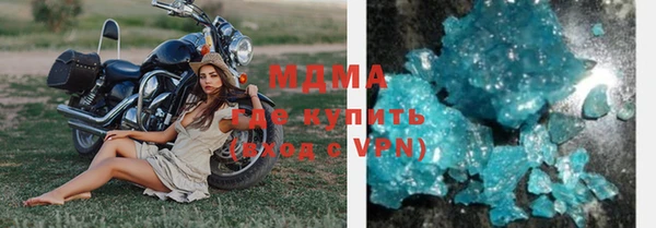 МДПВ Балахна