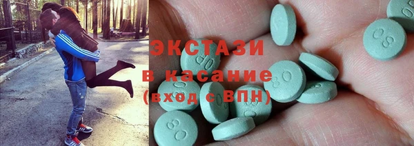 2c-b Магадан