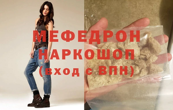 индика Майский