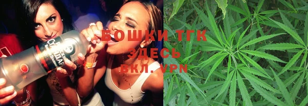 mix Магас