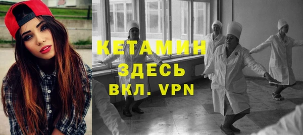 MDMA Premium VHQ Чегем