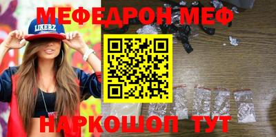 кокаин колумбия Будённовск