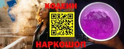 меф Гусев