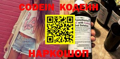 кокаин колумбия Будённовск