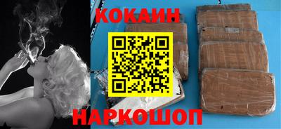 трава Гусь-Хрустальный