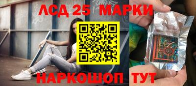 метамфетамин Абакан