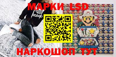 кокаин колумбия Будённовск