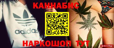 кокаин колумбия Будённовск