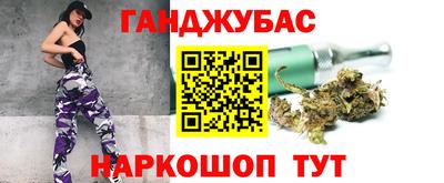 кокаин VHQ Донской