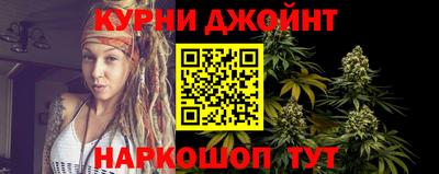 трава Гусь-Хрустальный