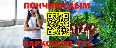 меф Гусев