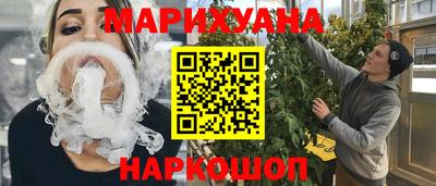 трава Гусь-Хрустальный