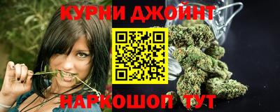 меф Гусев
