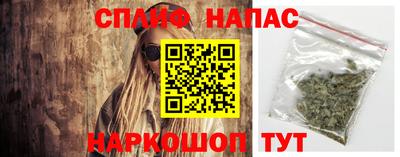 трава Гусь-Хрустальный