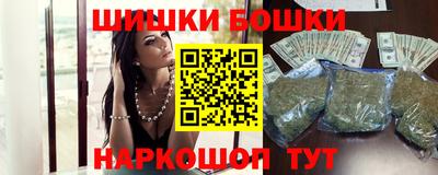 меф Гусев