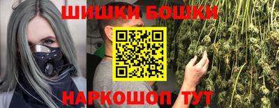 тгк Гусиноозёрск