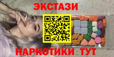 меф Гусев