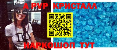 меф Гусев