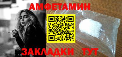 меф Гусев