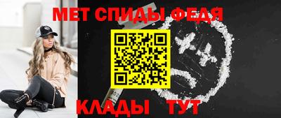 трава Гусь-Хрустальный