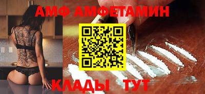 трава Гусь-Хрустальный