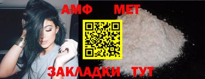 кокаин VHQ Донской