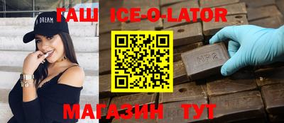 кокаин колумбия Будённовск