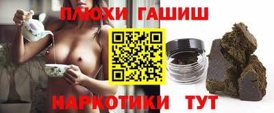 меф Гусев