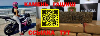 меф Гусев
