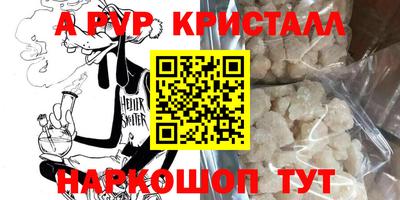 mdma Дубна
