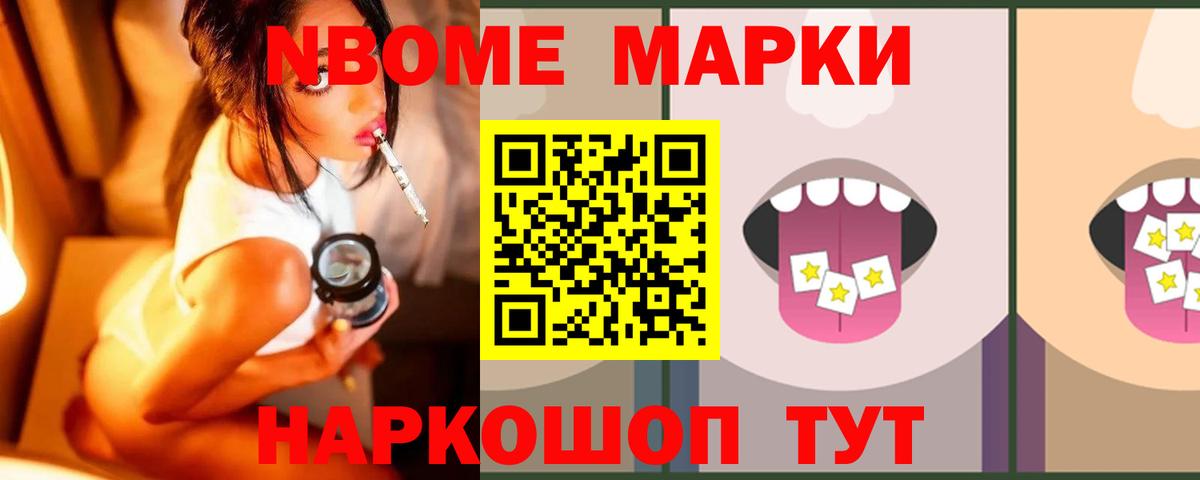 Лсд 25 экстази  ЛСД экстази ecstasy  Еманжелинск  ЛСД экстази ecstasy 